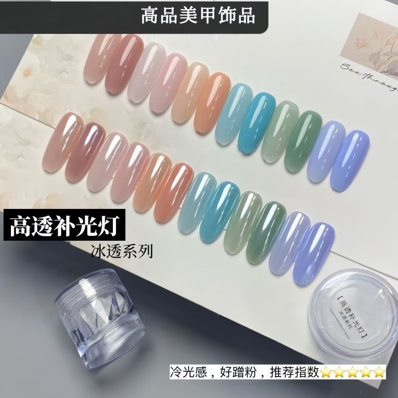 Pó de Cristal de Alta Transpar - Nail Art Orange avaliação e preço
